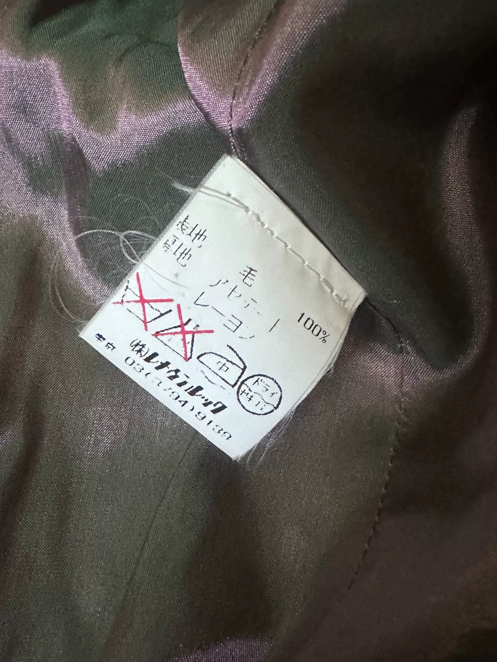 LEMAIRE iridescent dark striped coat