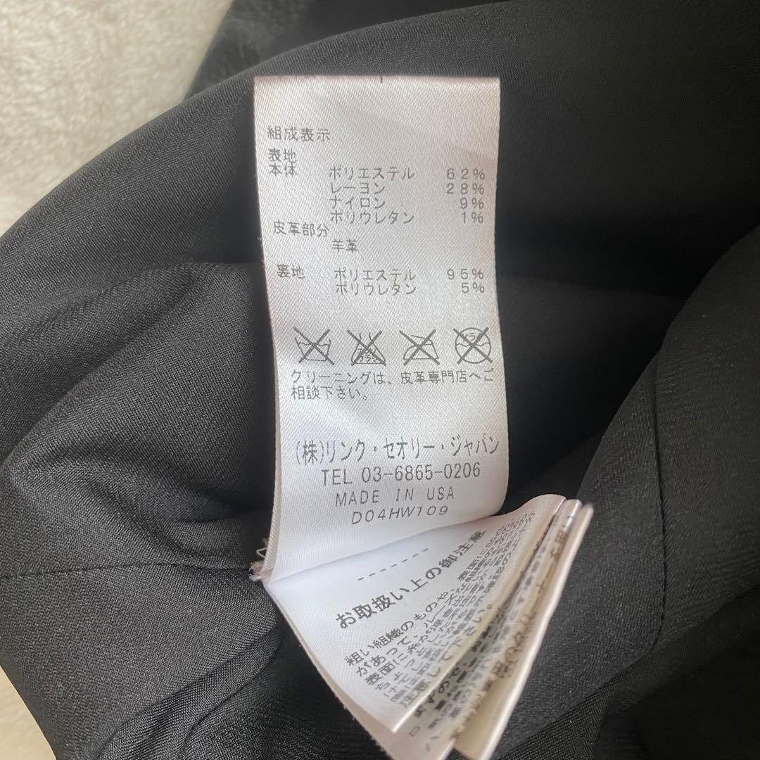 Helmut Lang Lambskin Zip-Up Jacket