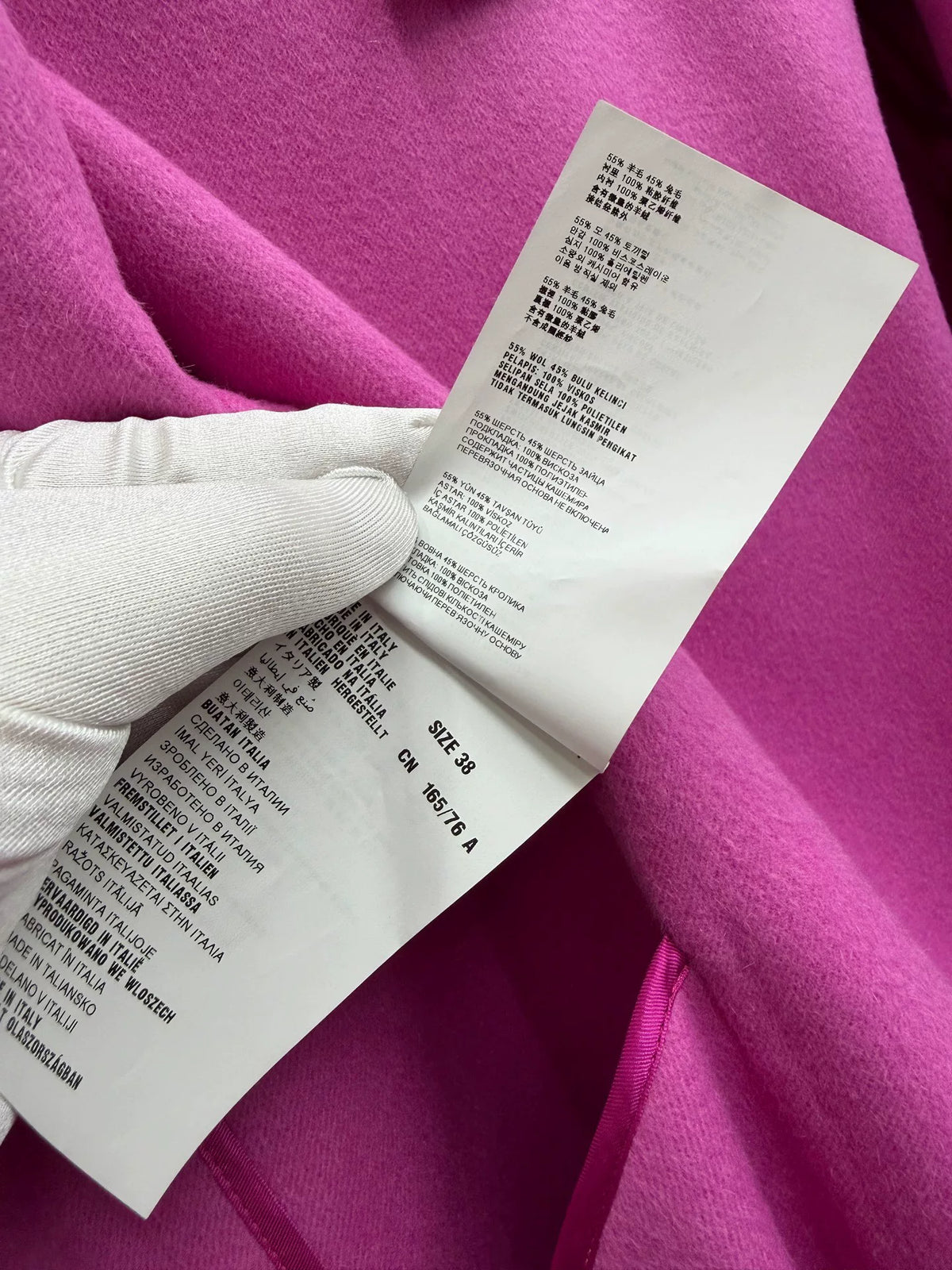 Prada Cashmere Coat