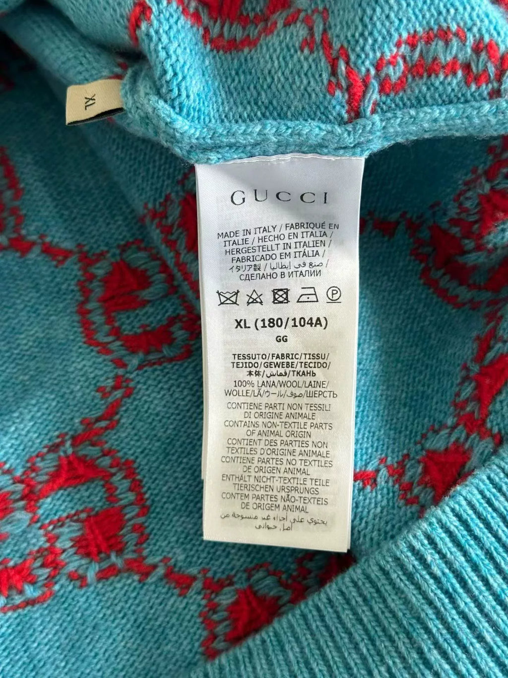 Gucci All-Over Print Cardigan