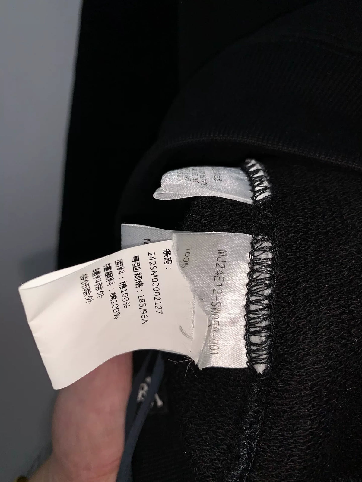 mastermind Japan Skull Stone Logo Hooded Jacket