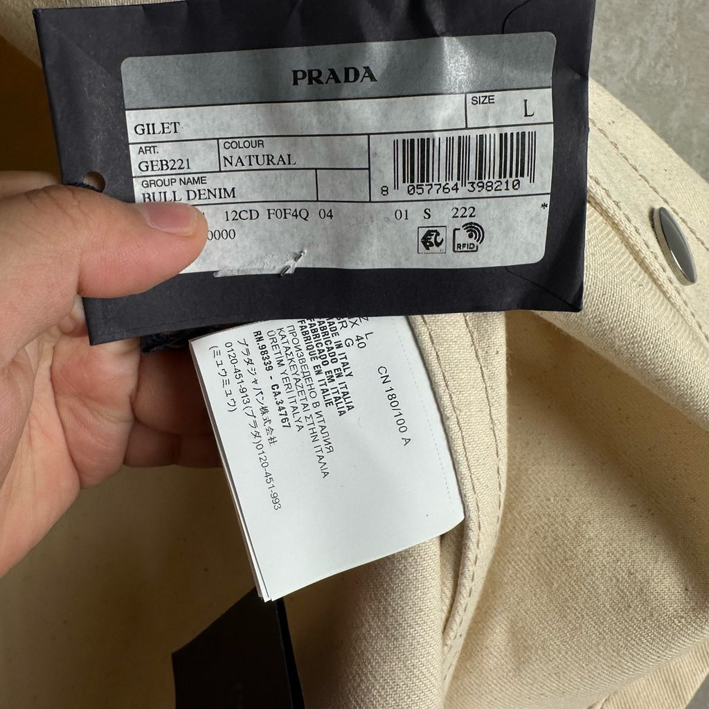 Prada Beige Denim Vest