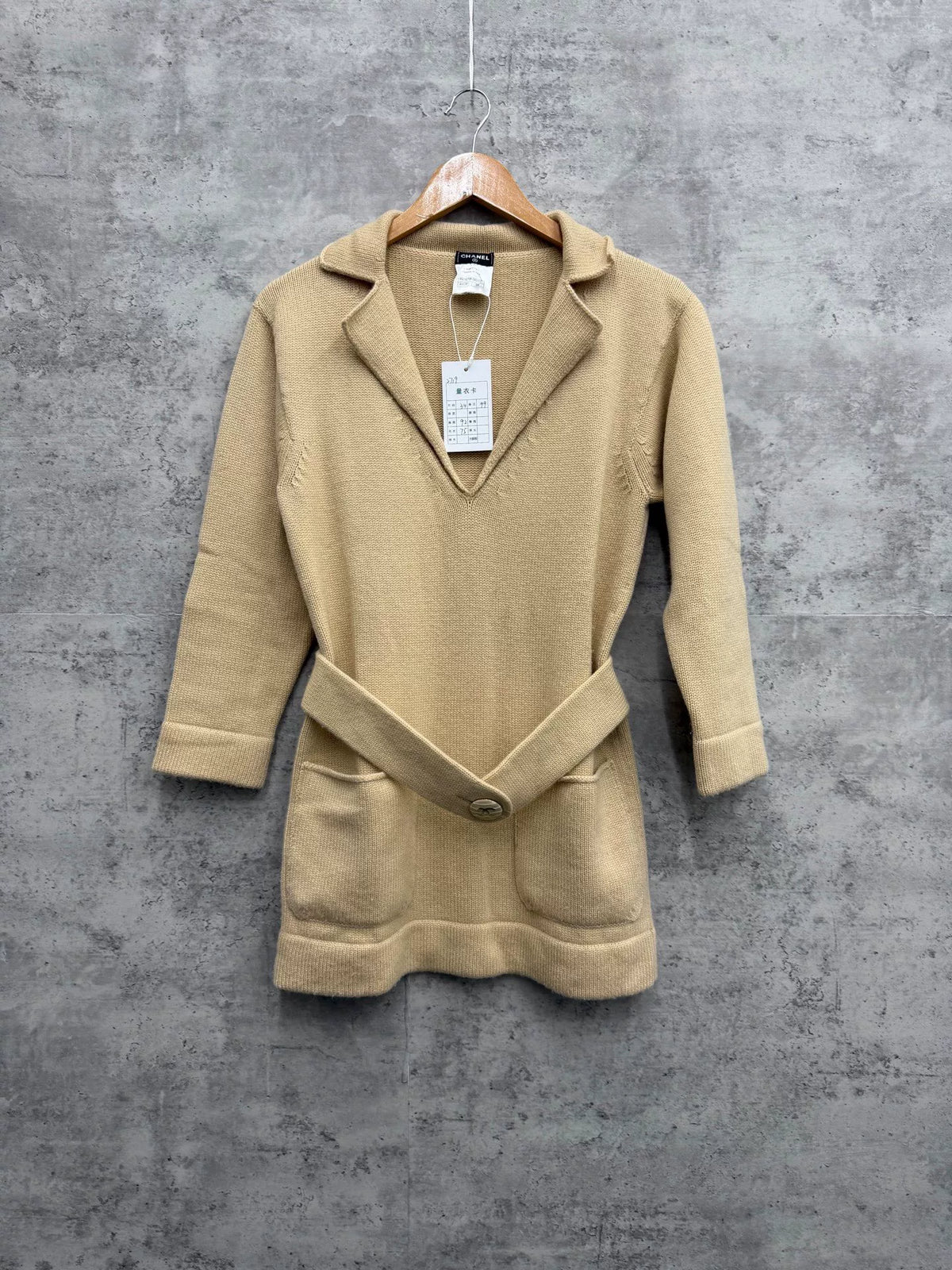 Chanel Collared Cashmere Dress