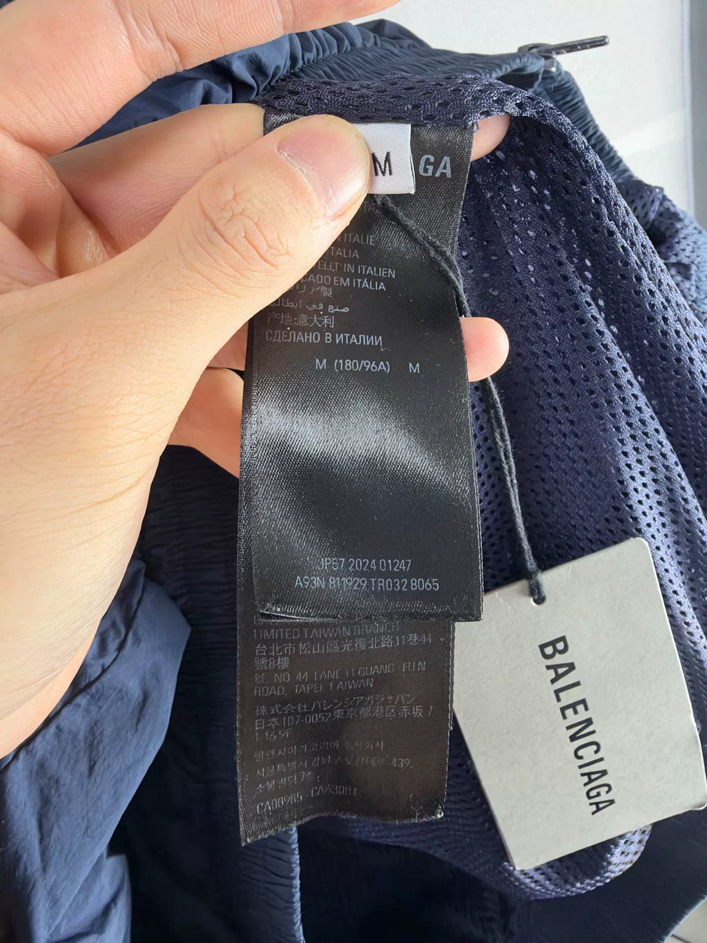 Balenciaga FW24 Navy Blue Letter Embroidered Jacket