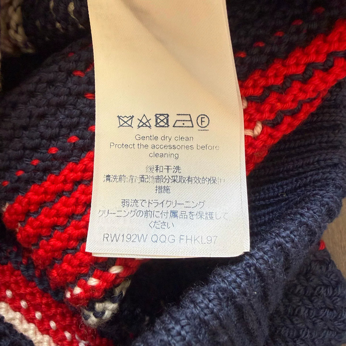 Louis Vuitton Red Blue Plaid Sweater