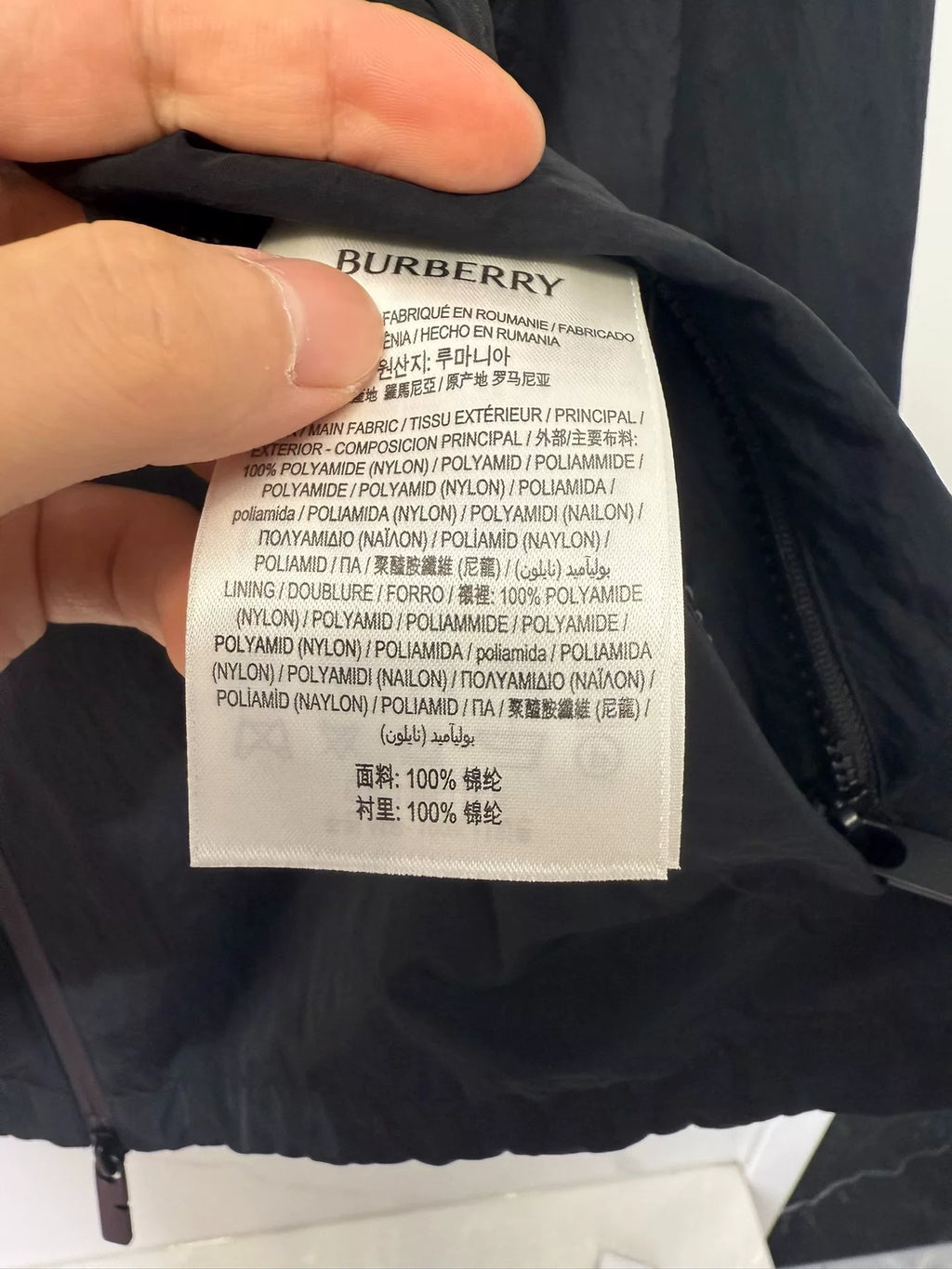 Burberry Black Logo Print Hooded Zip-Up Jacket