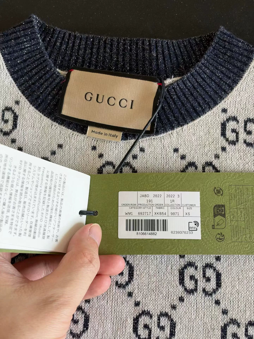 Gucci All-Over Print Knit Short Sleeve Top
