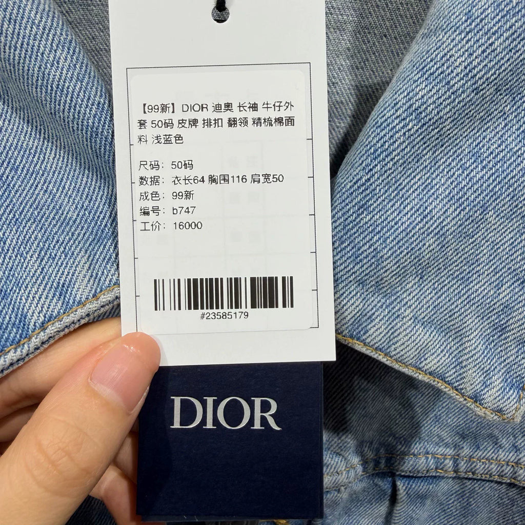 Dior Long Sleeve Denim Lapel Leather Patch Patch Button-Front Light Blue Jacket
