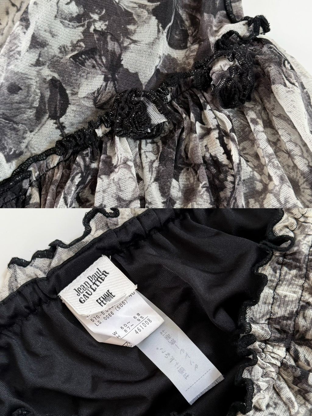 Jean Paul Gaultier Midi Skirt