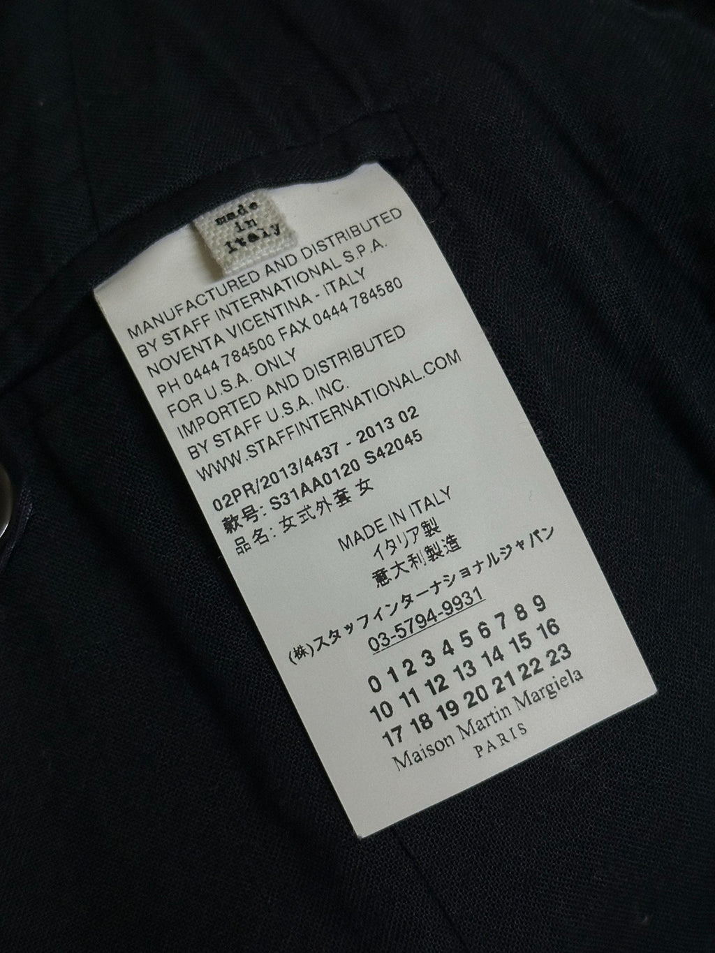 Maison Martin Margiela Wool Coat