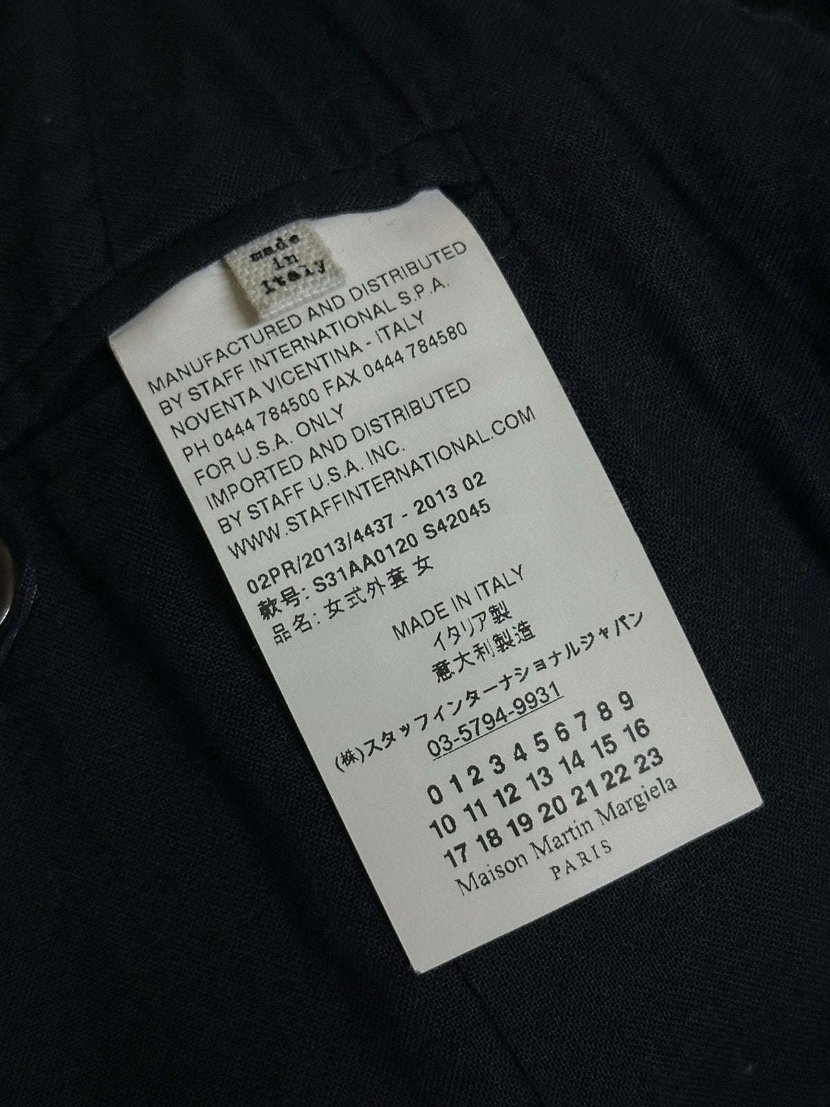 Maison Martin Margiela Wool Coat