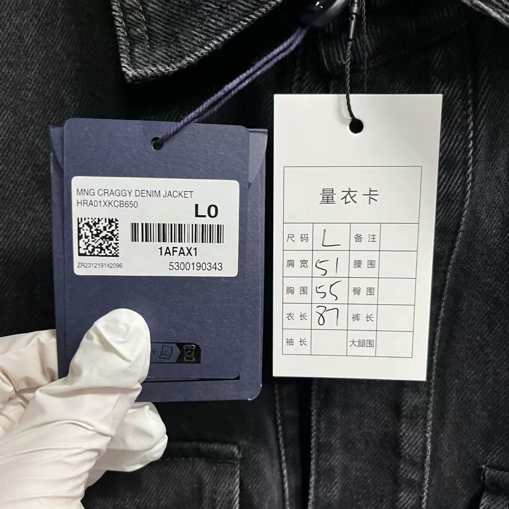 Louis Vuitton Black Logo Embossed Denim Jacket