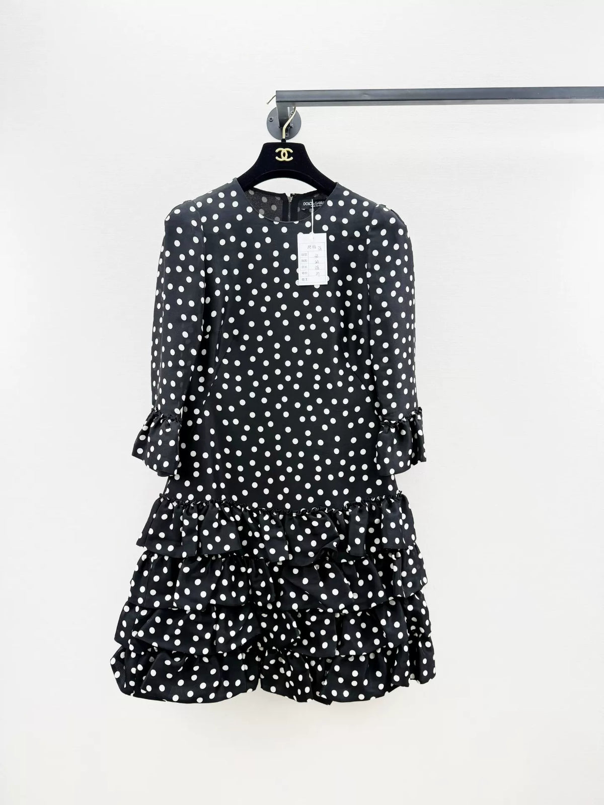 Dolce & Silk Dress