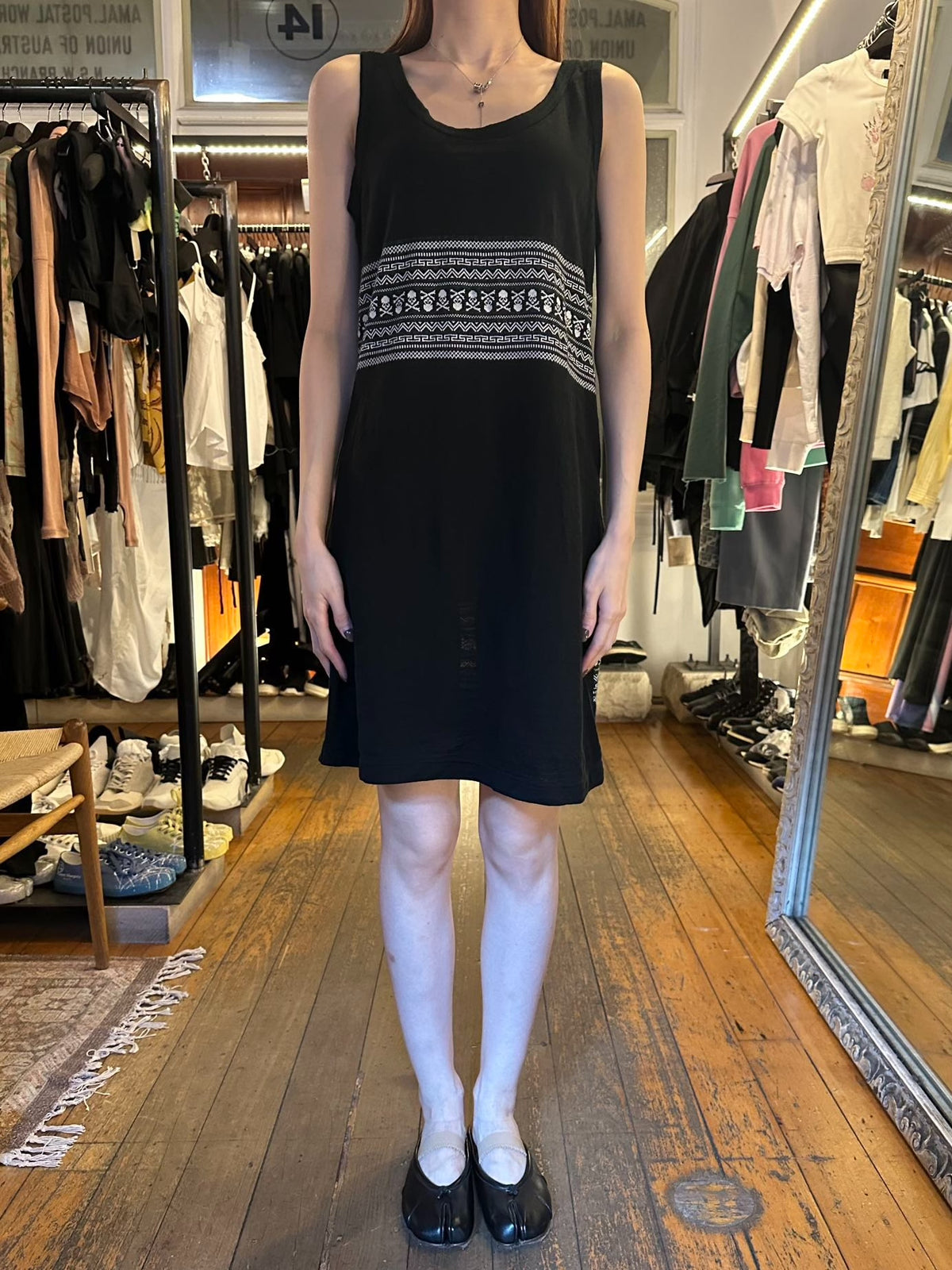 mastermind Japan Sample Same Black Vest