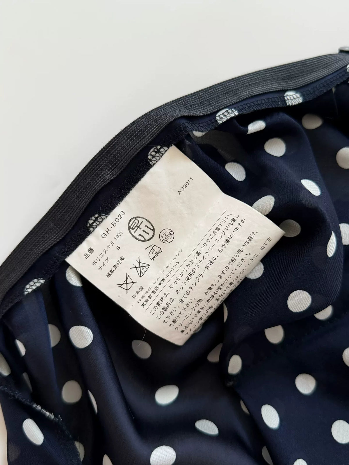 Comme Des Garcons Rei Kawakubo 2011 Main Line Deformed Polka Dot Top