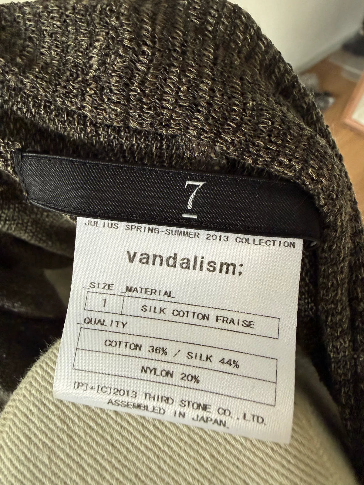 Julius SS13 Grey Brown Cotton Silk Nylon Knit Cardigan