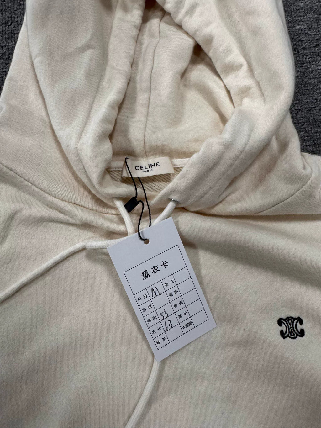 Celine Arc de Triomphe Hooded Sweater