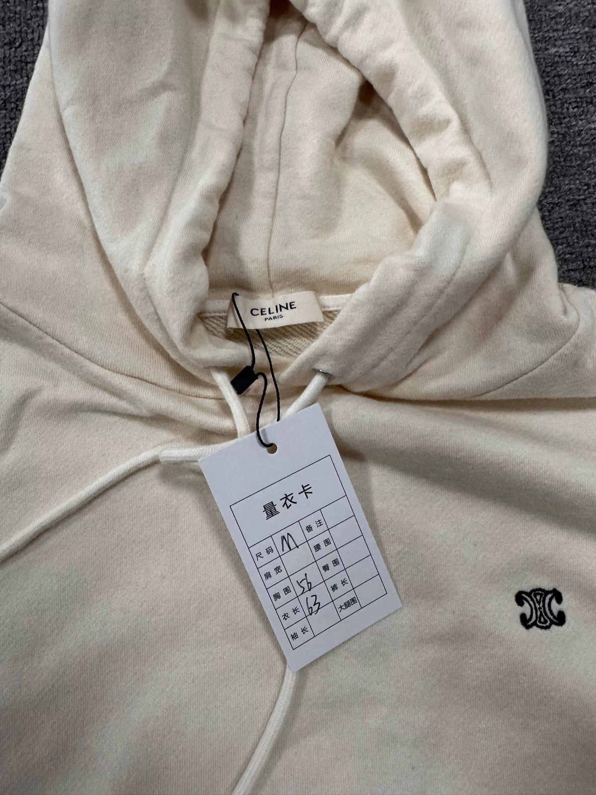 Celine Arc de Triomphe Hooded Sweater