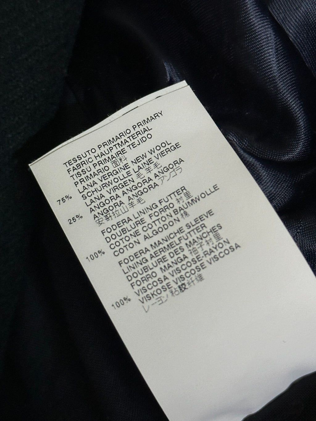 Maison Martin Margiela Wool Coat