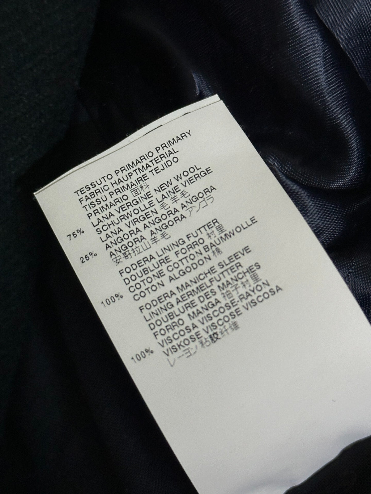 Maison Martin Margiela Wool Coat