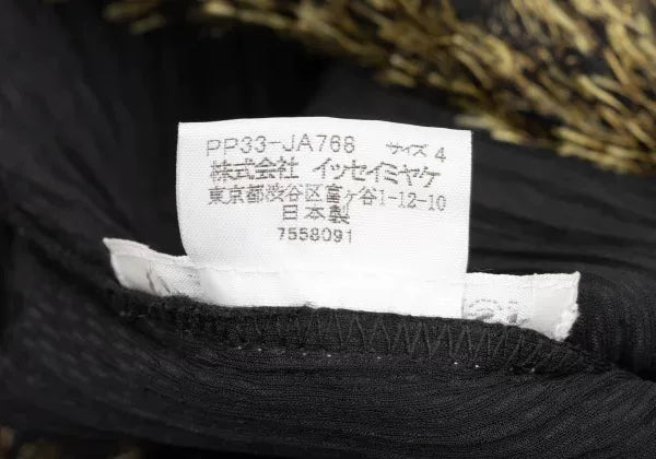 Issey Miyake Vintage Black Gold Faux Fur Pleated Sweater