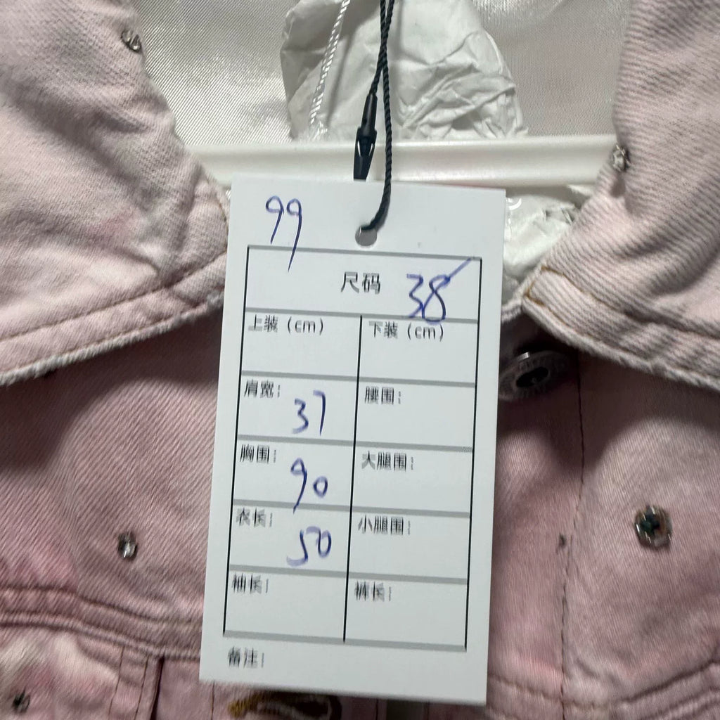 Miu Miu Rhinestone Pink Tie-Dye Denim Jacket