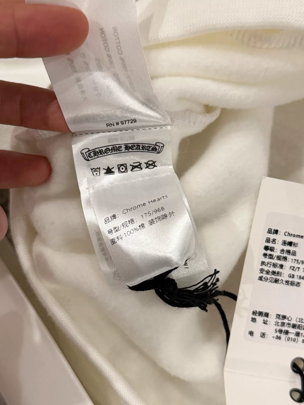 Chrome Hearts Sanskrit Hoodie