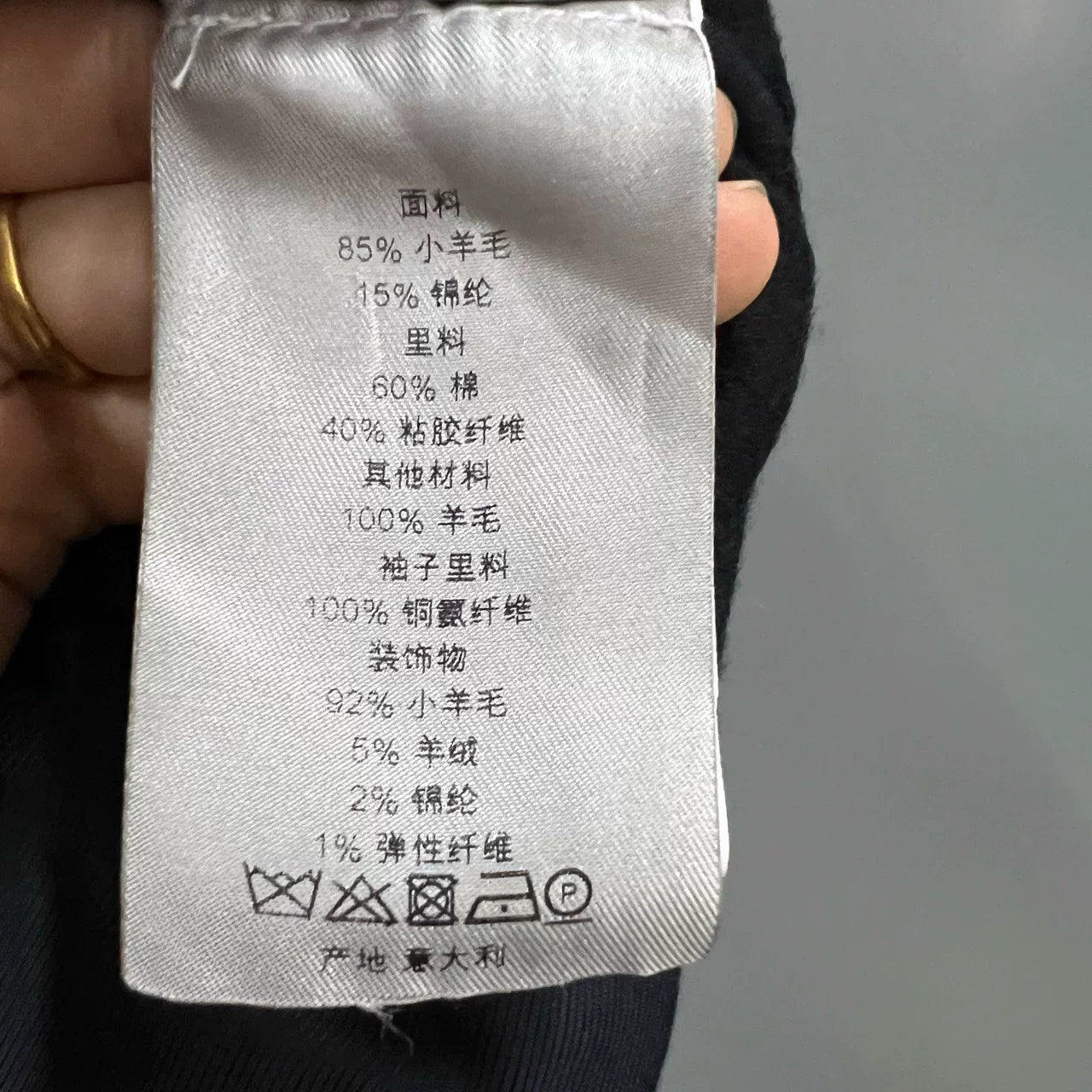Dior patchwork tassel zip-up jacket