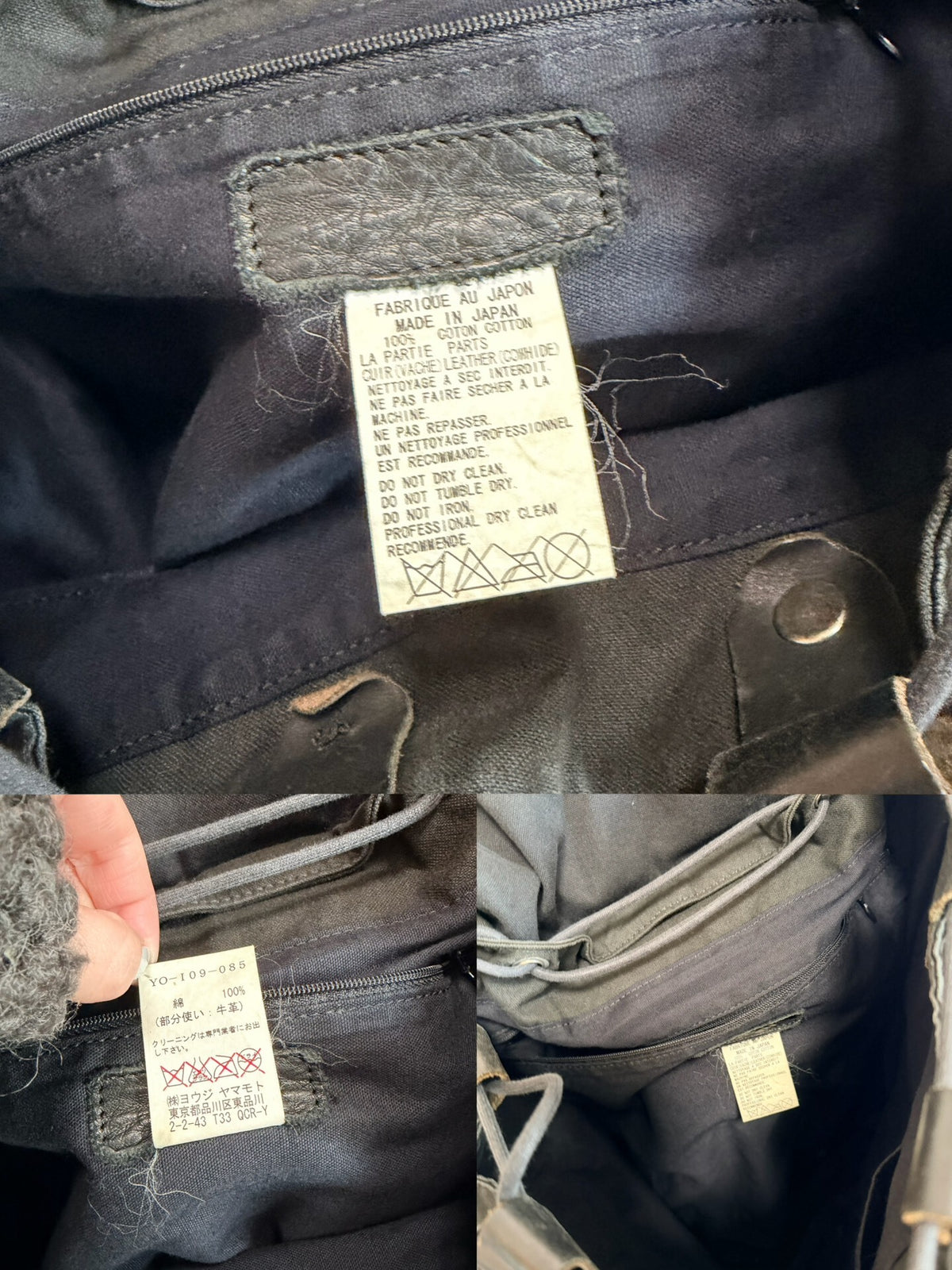 Yohji Yamamoto Backpack
