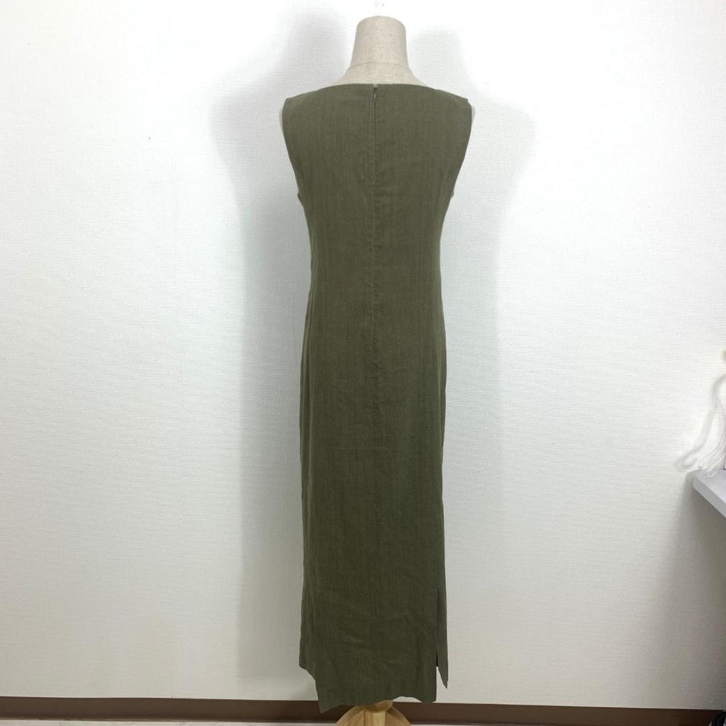 Romeo Gigli Iridescent Dress
