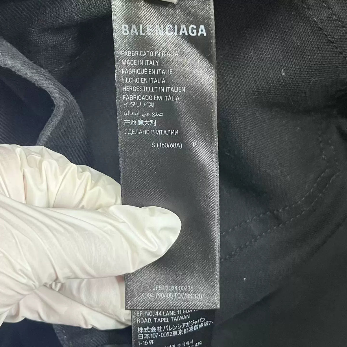 Balenciaga Black Solid Straight-Leg Jeans