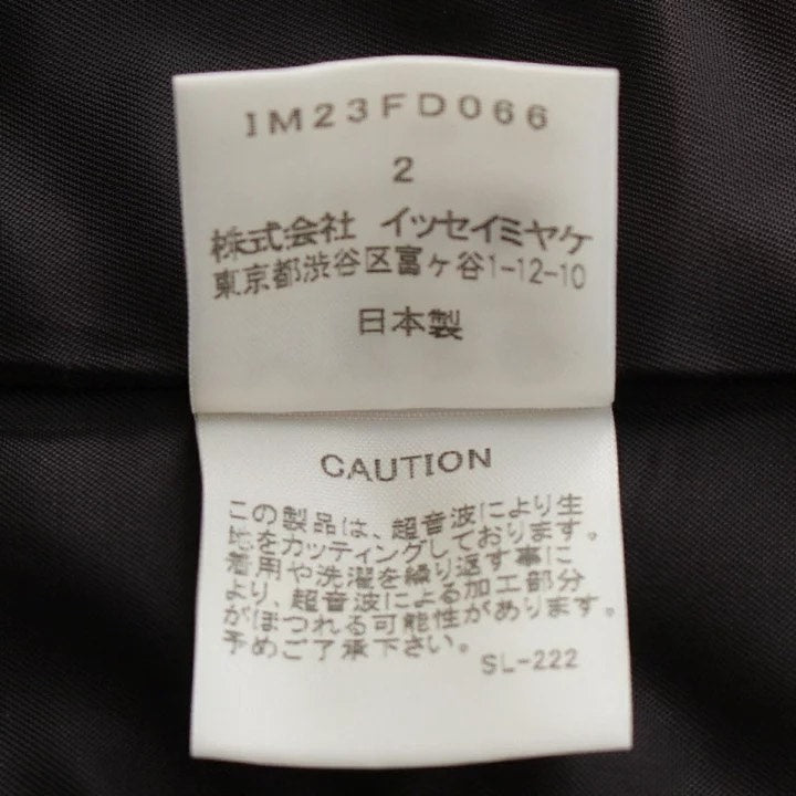 Issey Miyake AW02 Paisley Suit Jacket
