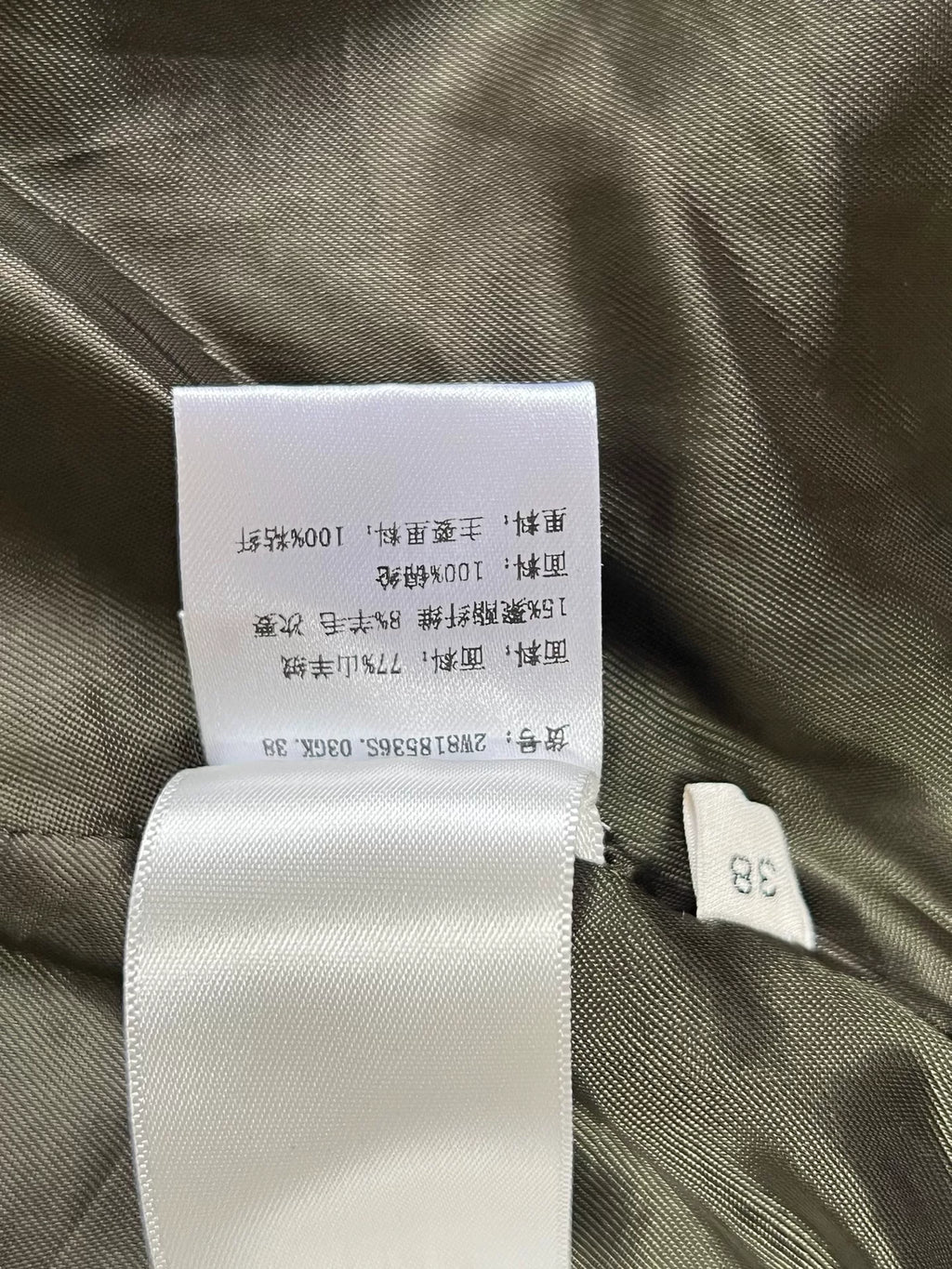 Celine Panel Logo Jacket