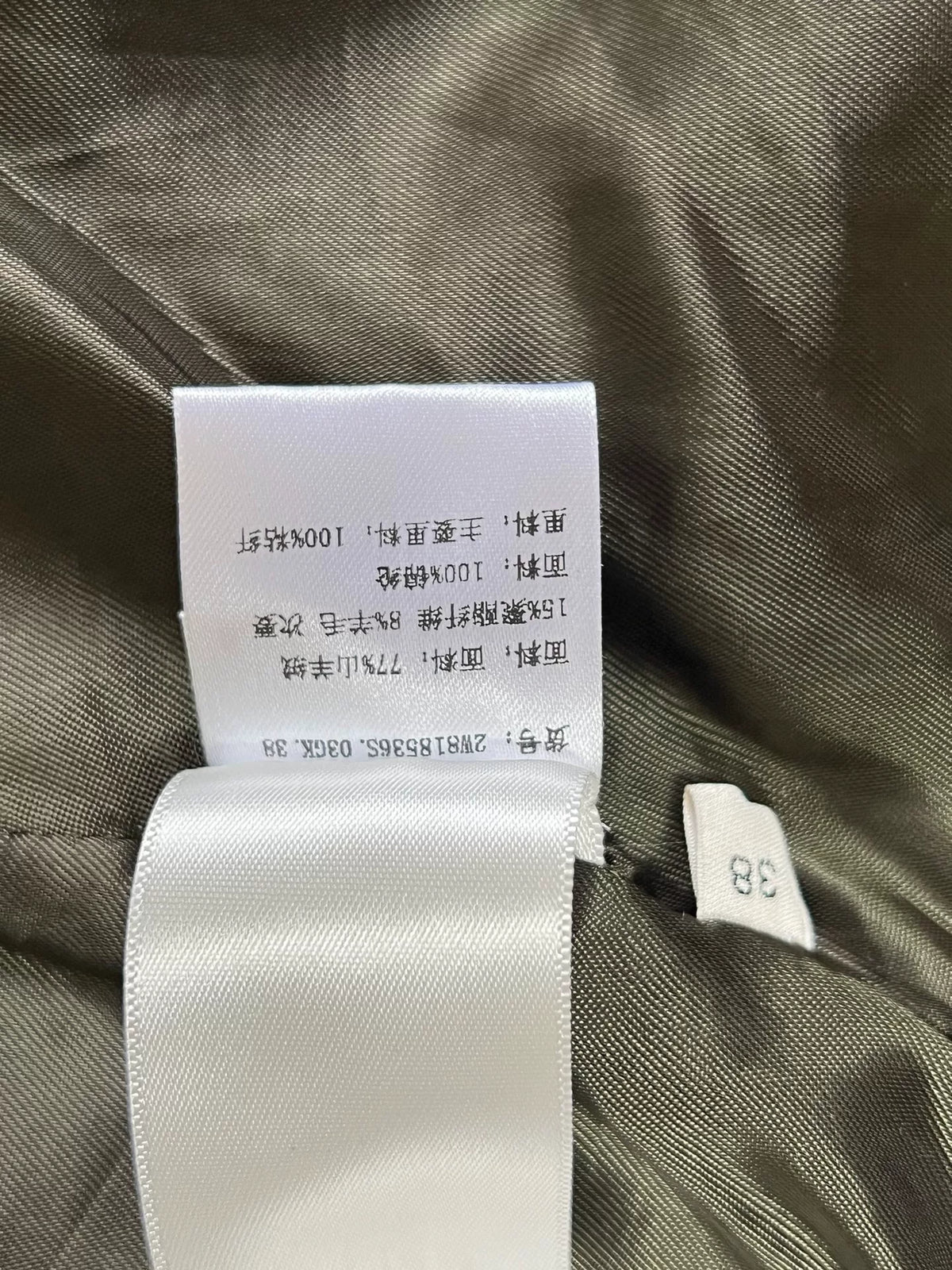 Celine Panel Logo Jacket
