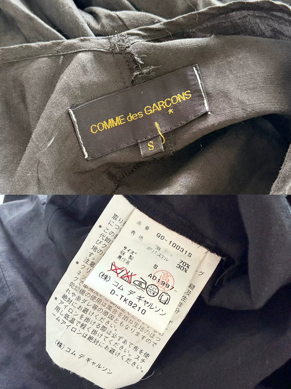 Comme des Garçons Rei Kawakubo x Maison Margiela Collaboration Dress 1998