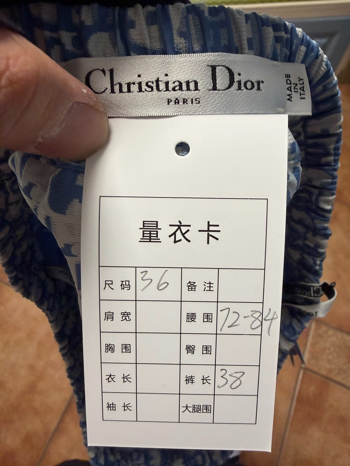 Dior Blue Logo-Print Skirt