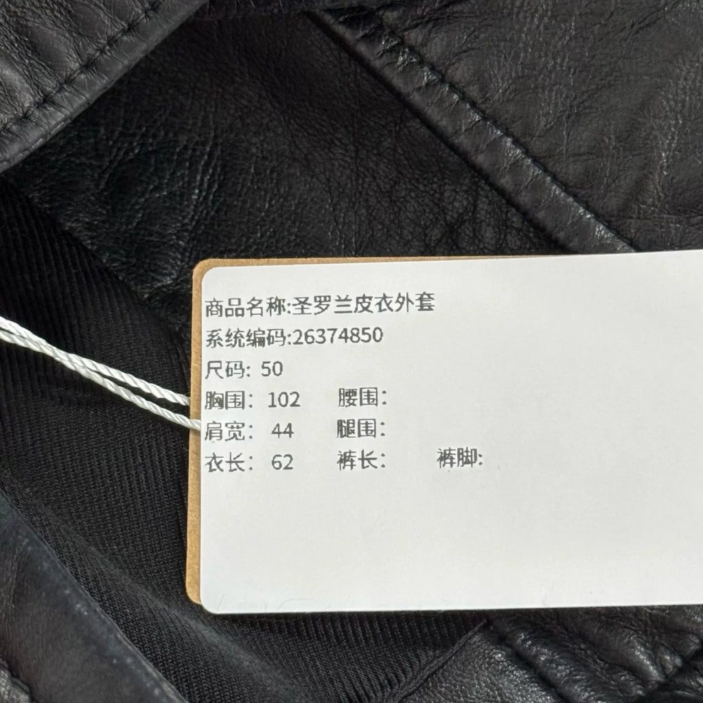 Saint Laurent Leather Jacket