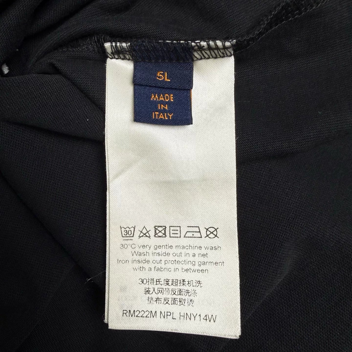 Louis Vuitton Embroidered Short Sleeve Shirt