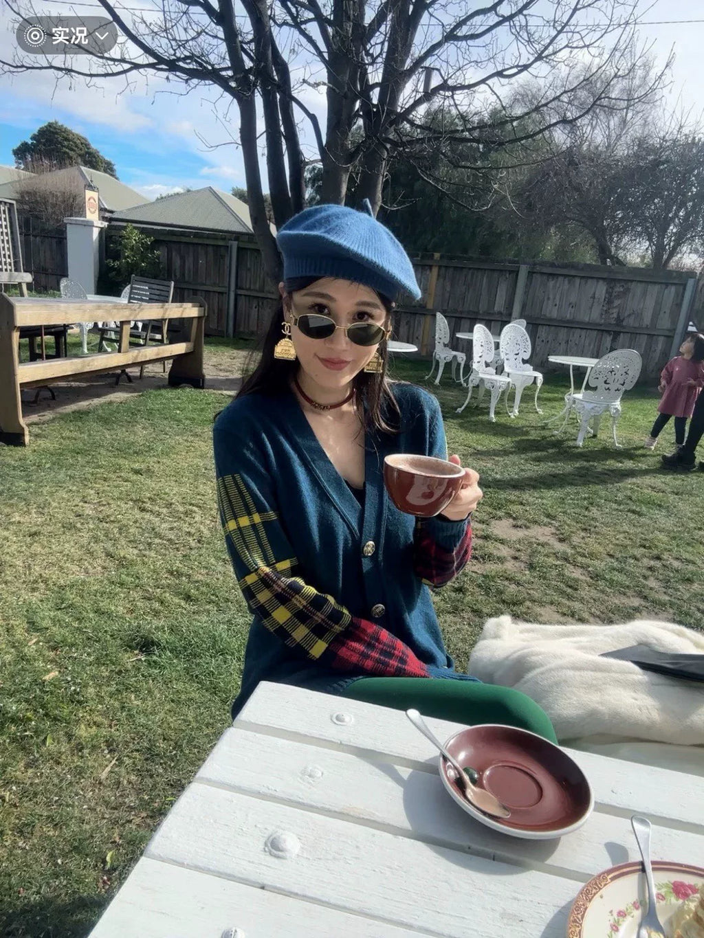 Chanel Color-Block Knit Cardigan Jacket