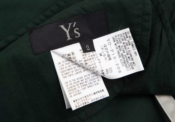 Yohji Yamamoto Green Vintage Pattern Skirt