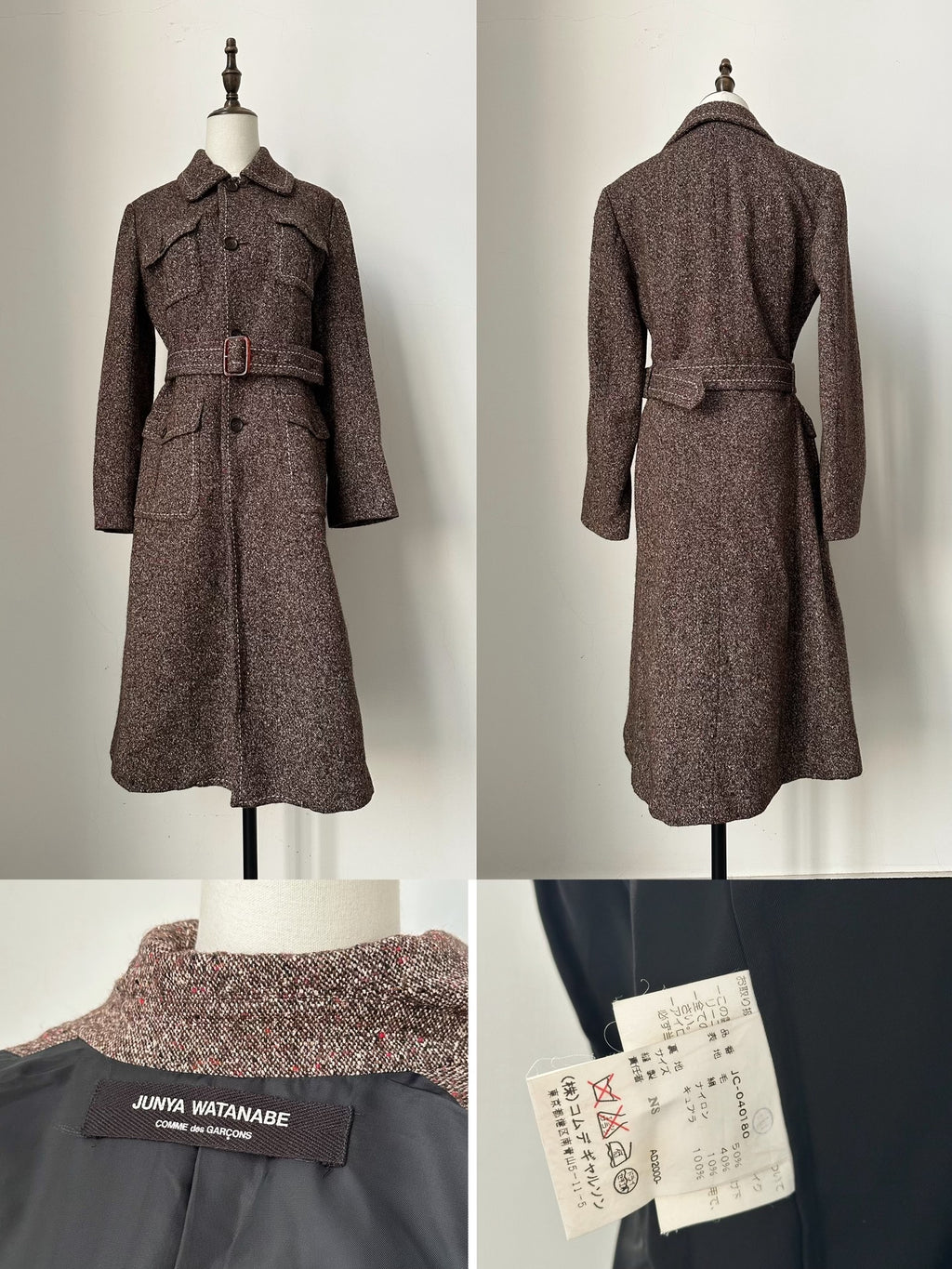Junya Watanabe 2000 mixed-color wool coat