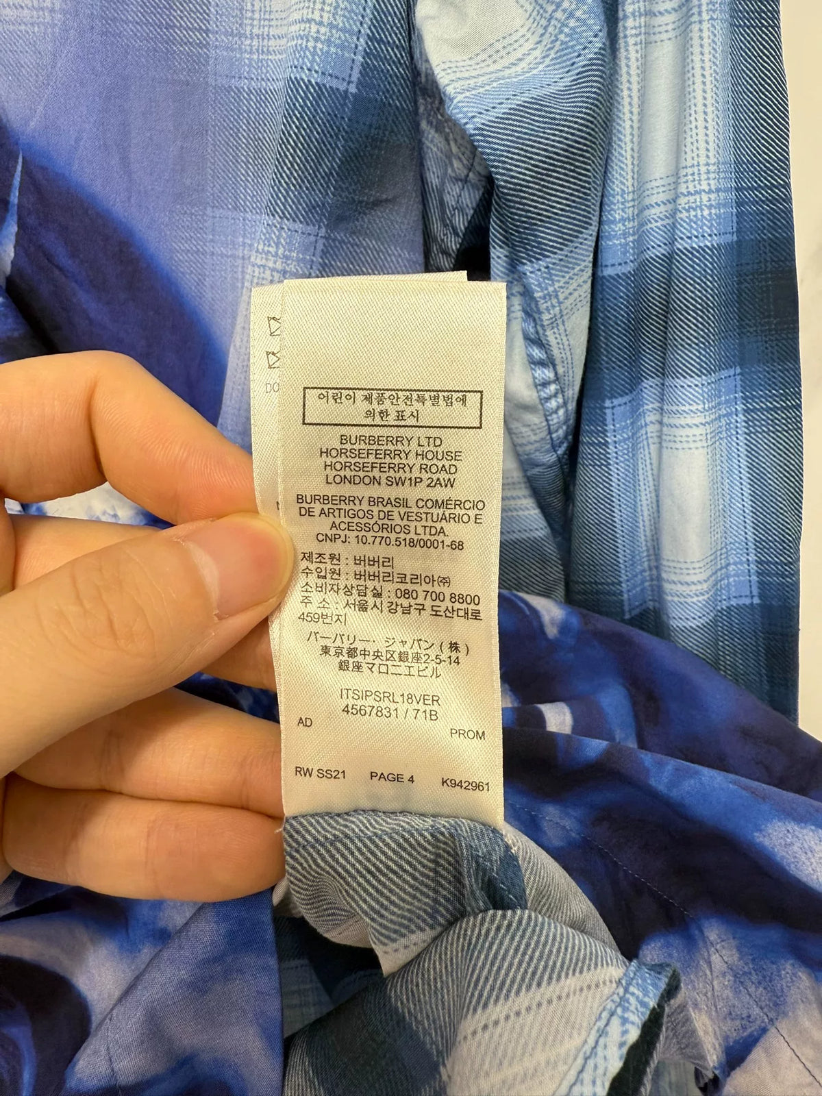 Burberry Ink Blue Ocean Pattern Shirt