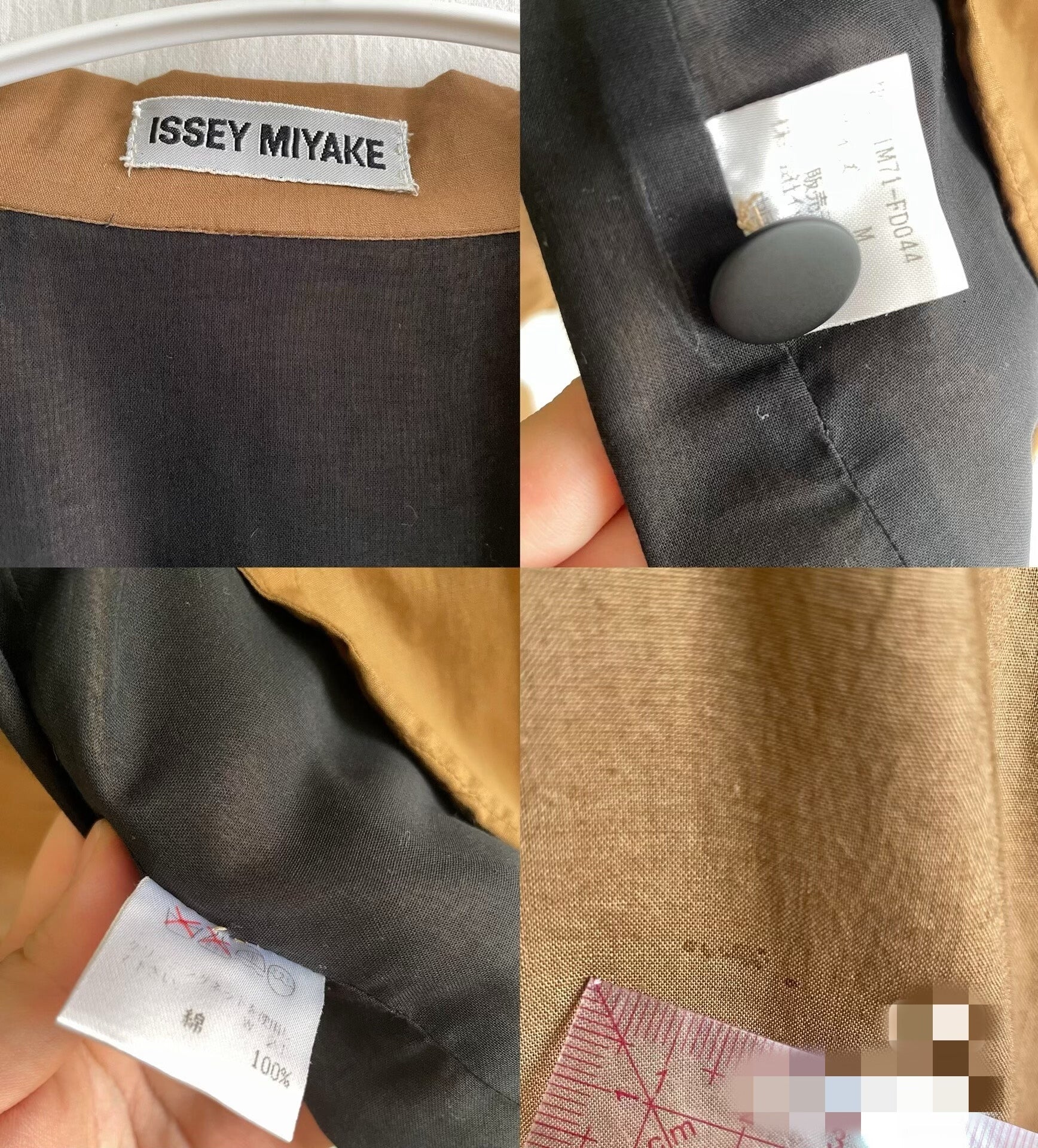 Issey Miyake 1990s Empty Flower Sun Flame Jacket