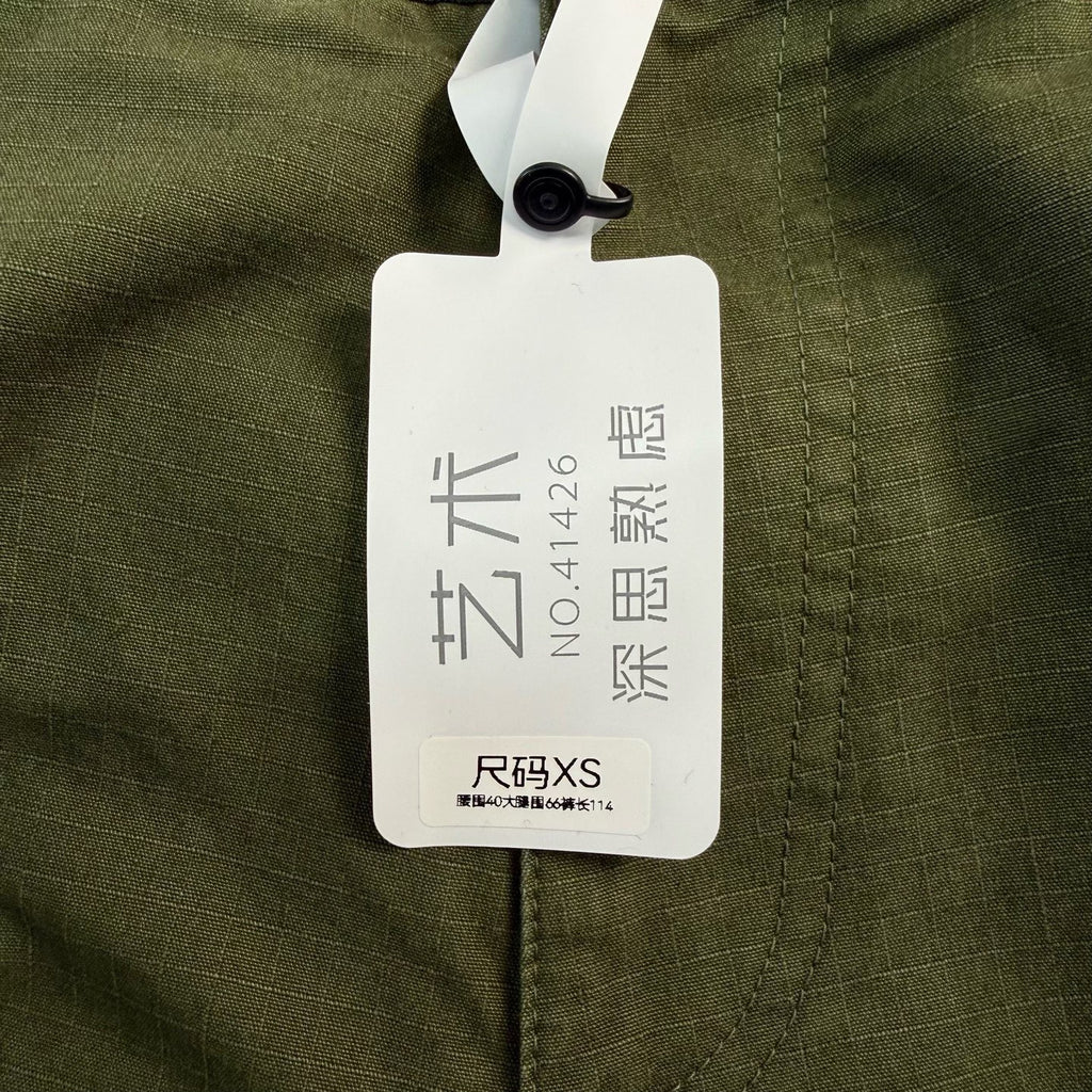 Balenciaga Unifit Olive Cargo Pants