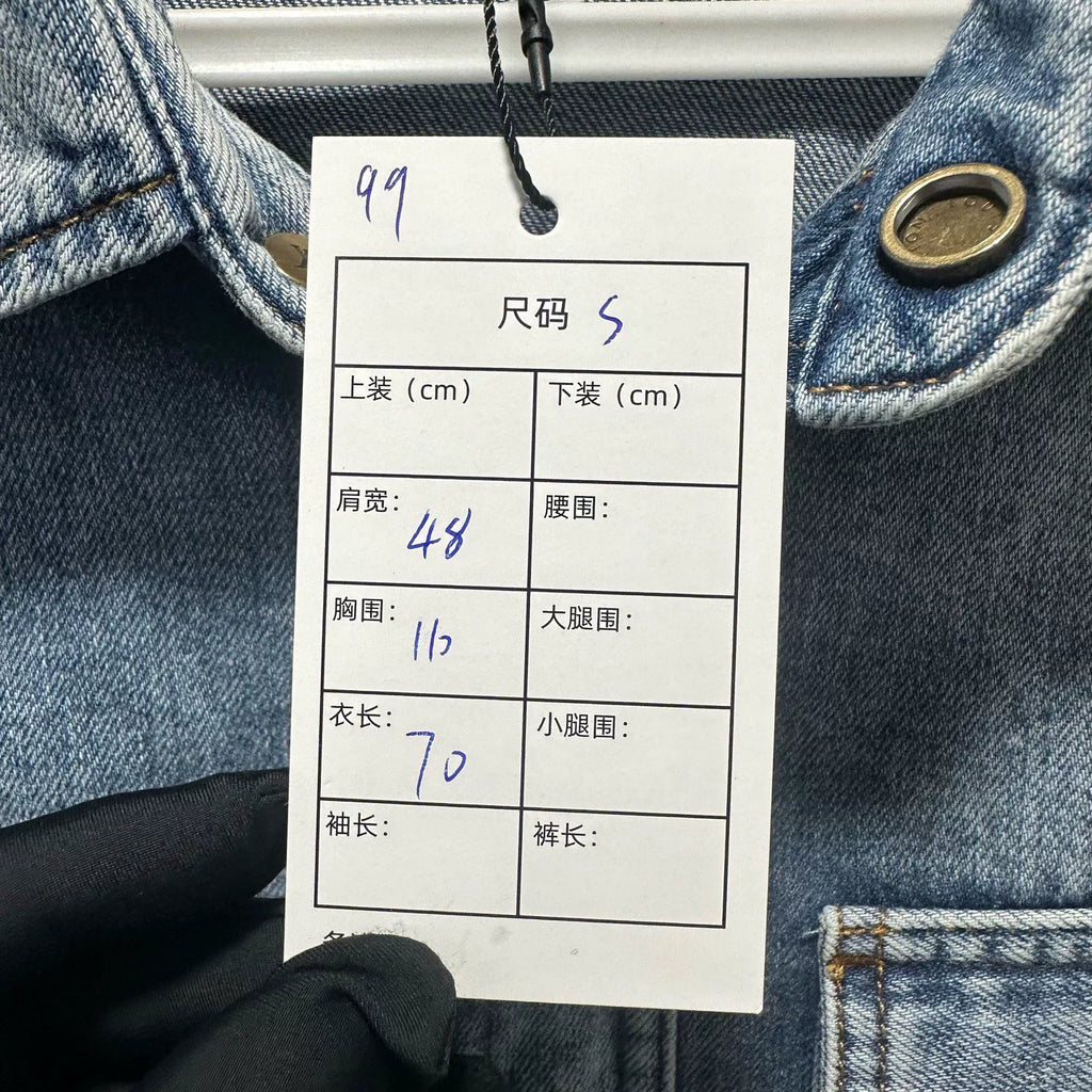 Louis Vuitton Blue Washed Distressed Denim Jacket