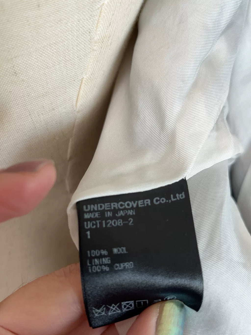 Undercover Takahashi Jun Jacket