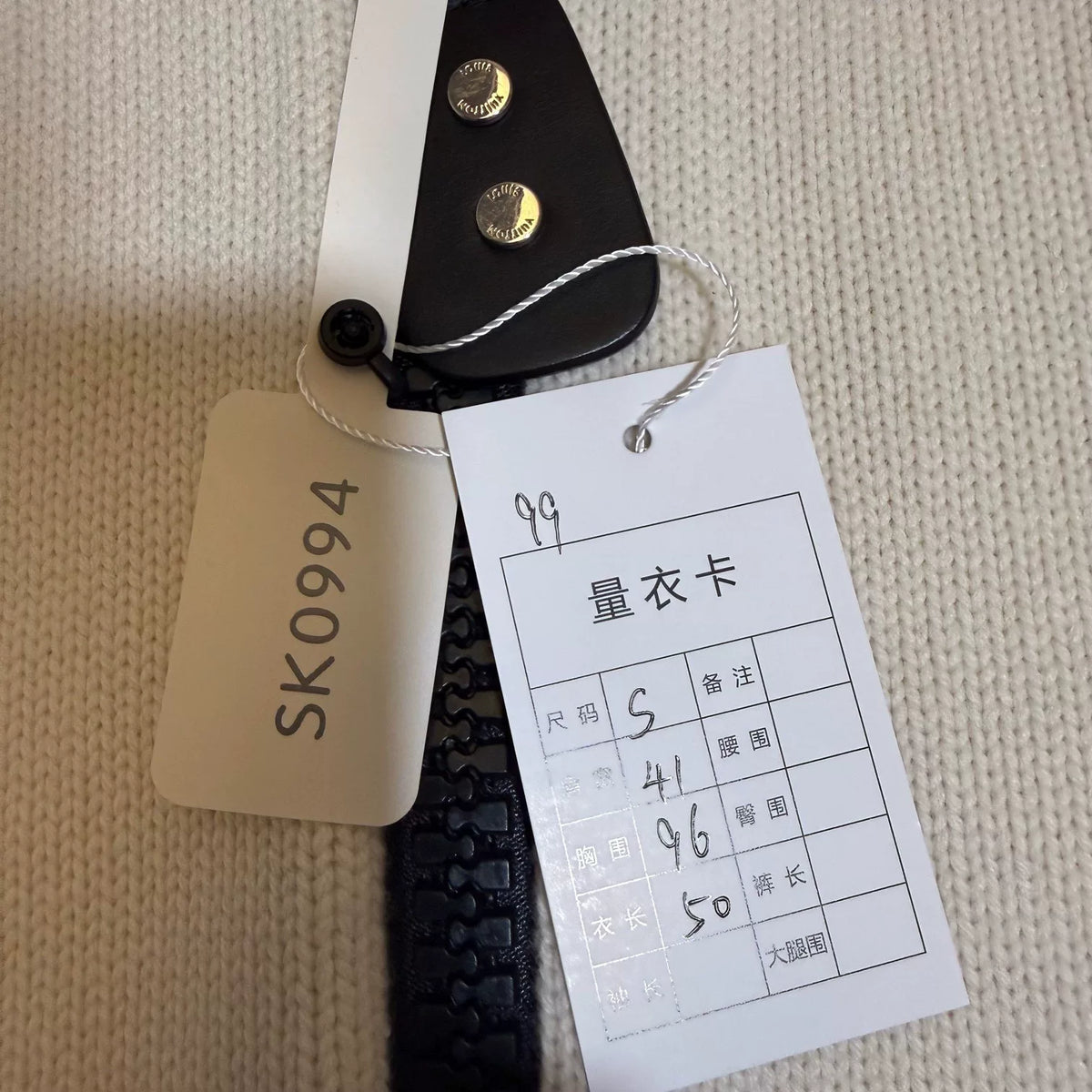 Louis Vuitton Monogram Leather Button Patchwork Cardigan