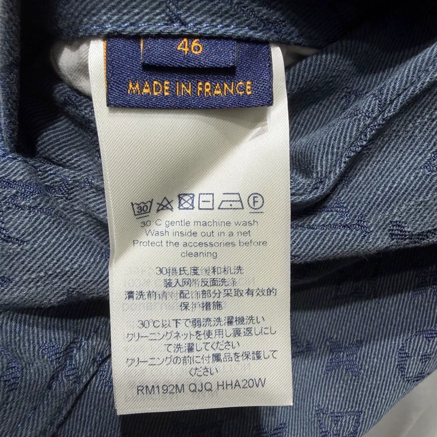 Louis Vuitton Denim Monogram All-Over Print Button-Front Washed Distressed Blue Jacket
