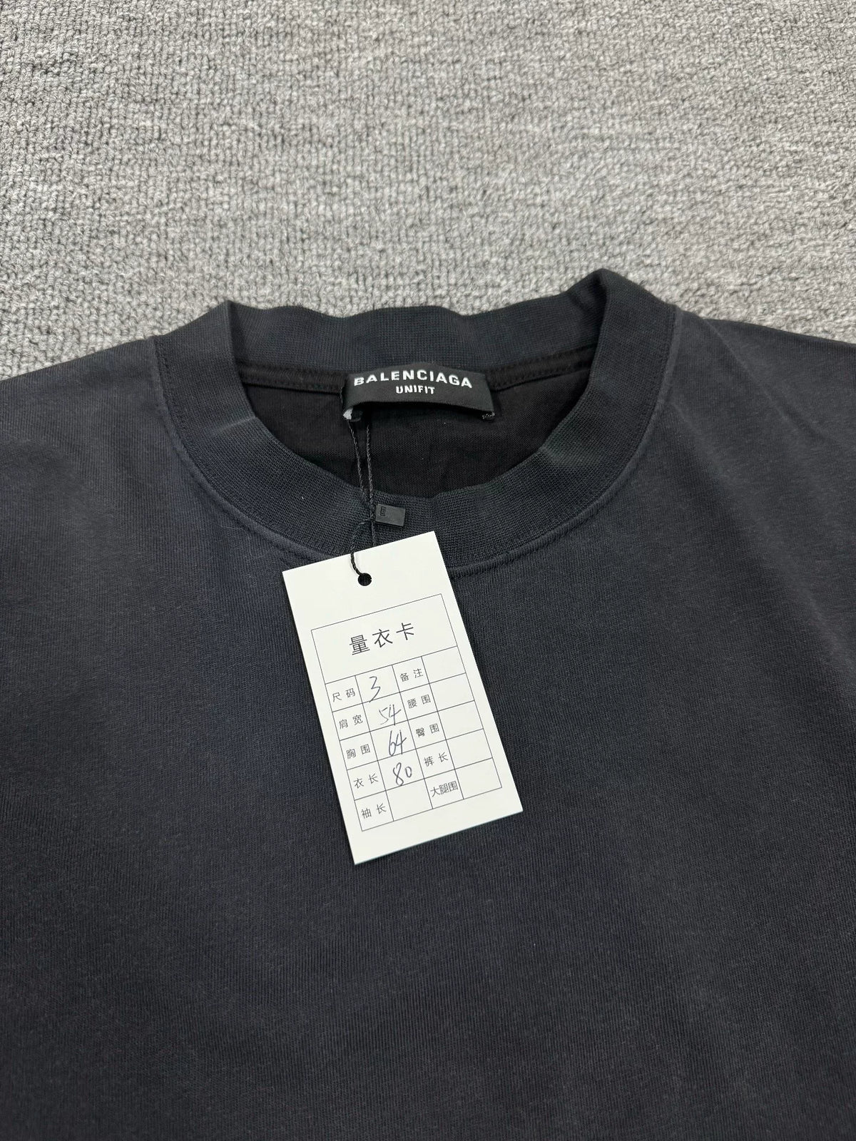 Balenciaga Logo Letter Speed Hunter Print Inverted Short-Sleeve T-shirt