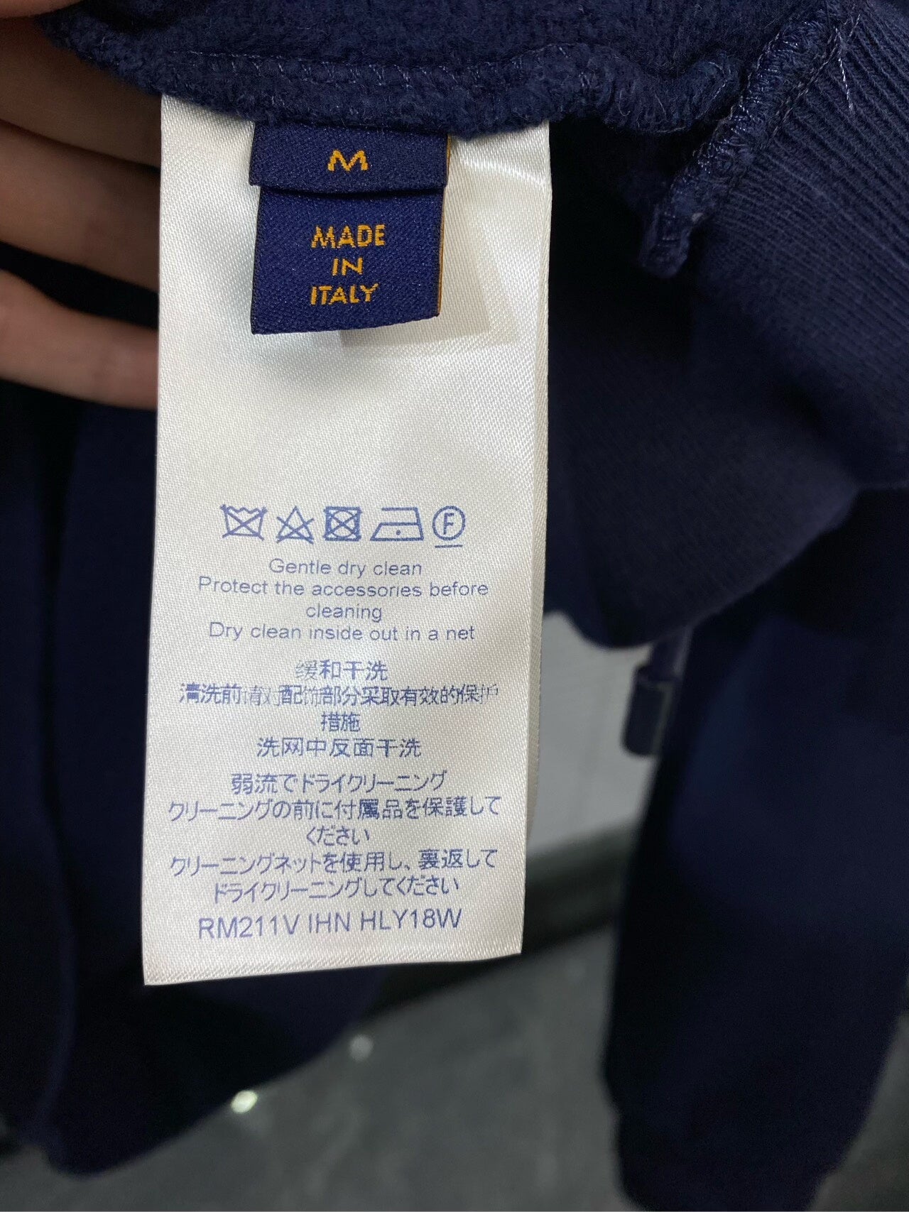Louis Vuitton AW21 Hooded Navy Hoodie
